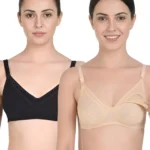 Black & Beige Maternity Bra Combo (Pack of 2)