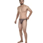 Tiger Printed Bikini Brief for Men