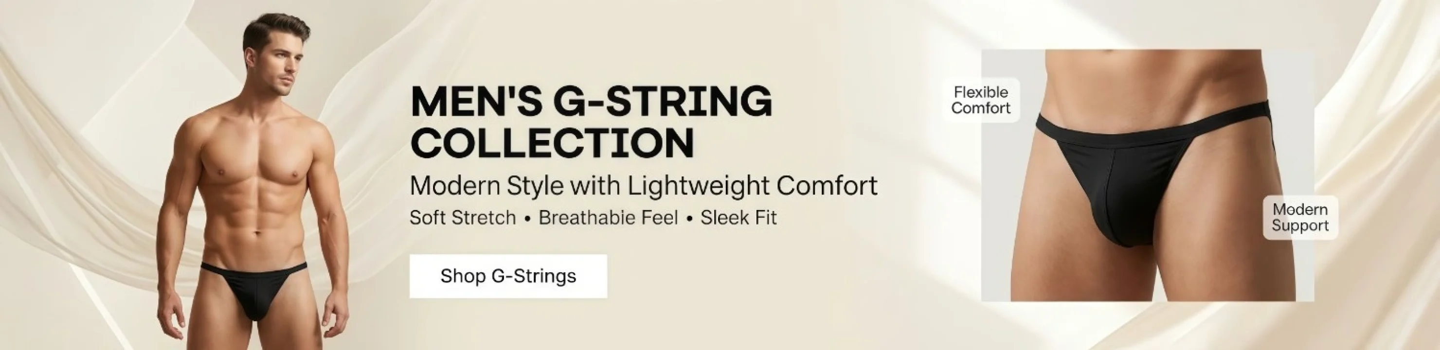 GSTRING