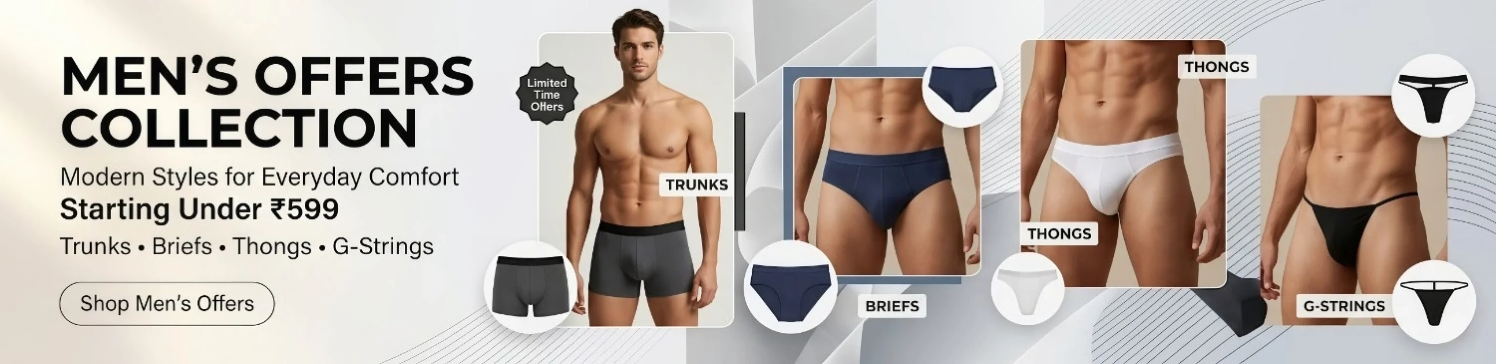 MensOffer